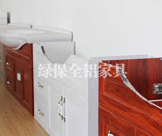 All aluminum bathroom cabinet